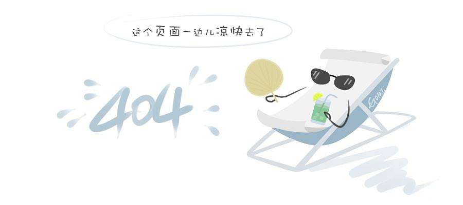 有线网络分销系统